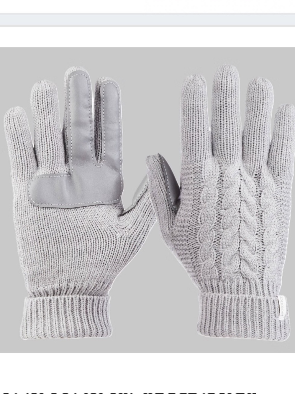isotoner Women’s Light Gray Cable Knit Touchscreen Gloves